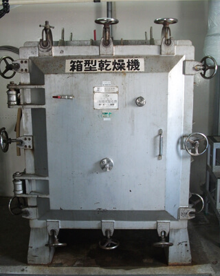 Compartment dryer