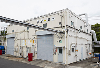 小田原工場