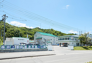 米沢第一工場
